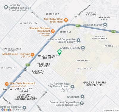 240 Sq/Yd Plot For Sale / East Open 40ft Wide Road / Faridi Niazi Society