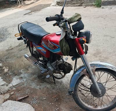 Honda CD70-used bike 