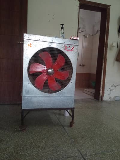 Lahore room cooler
