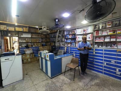 PRIME COMMERCIAL PROPERTY FOR SALE — FRONT-FACING