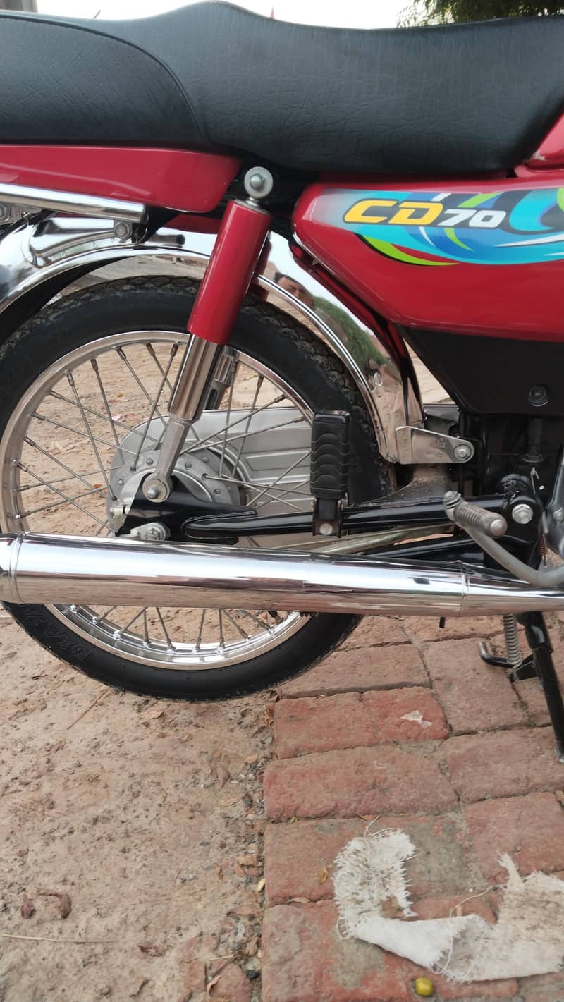 ایکسچینج بھی ہو جائے گی 4