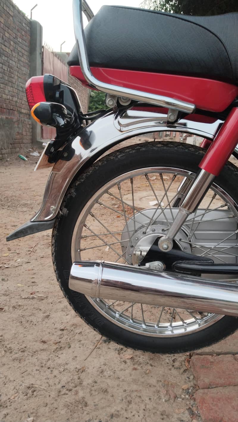 ایکسچینج بھی ہو جائے گی 5