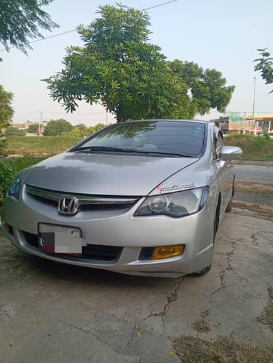 Honda Civic Reborn FD 1.3 (Hybrid)