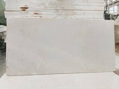 Verona Marble