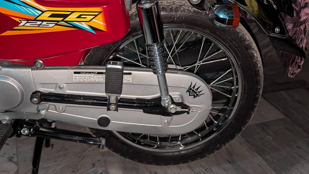 Honda 4