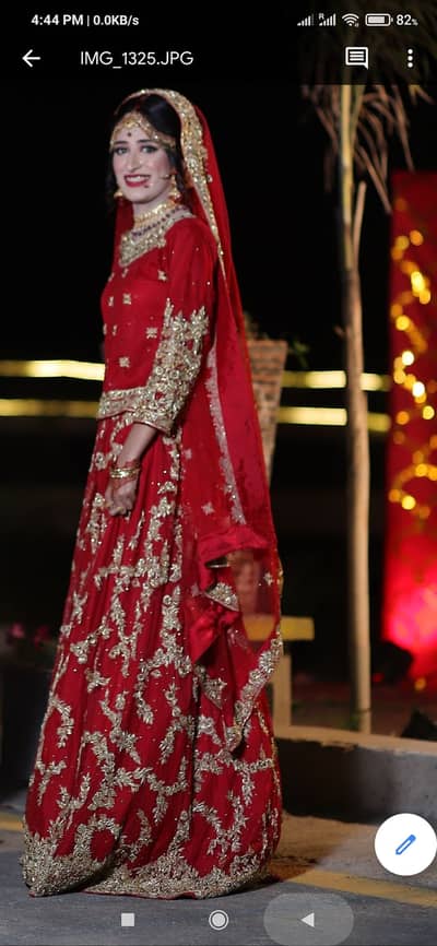 Birdal lehnga
