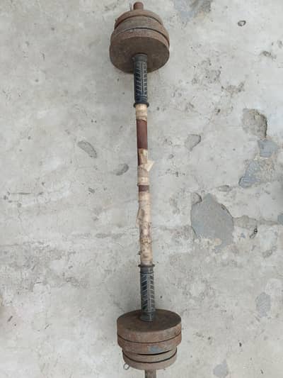 Gym Raad and plates