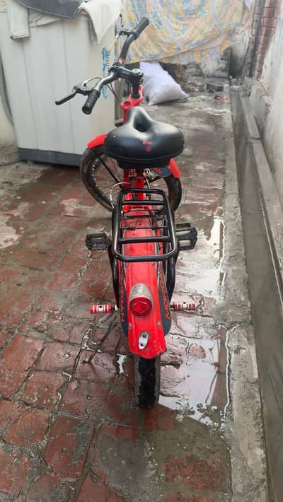 Bicycle