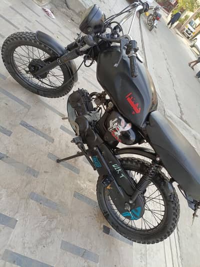 crown 15 model home use bike