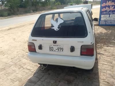 Suzuki Mehran VXR 1998