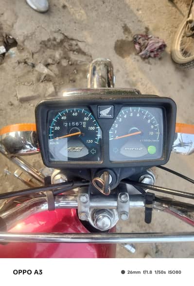 Honda CG 125