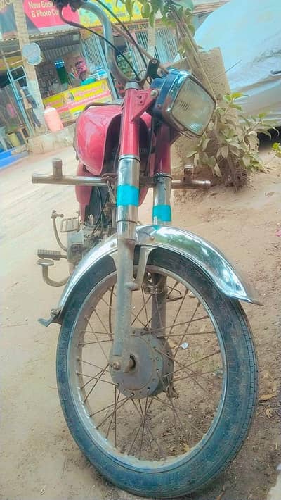 road prince bike