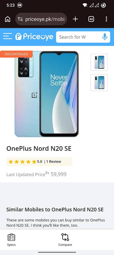 One Plus Nord N20 SE convert oppo a57