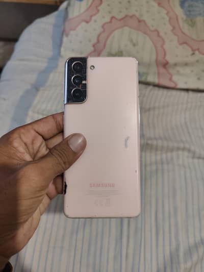 Samsung Mobile S21