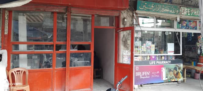 door with frame urgent sale and 1 window 03427900861