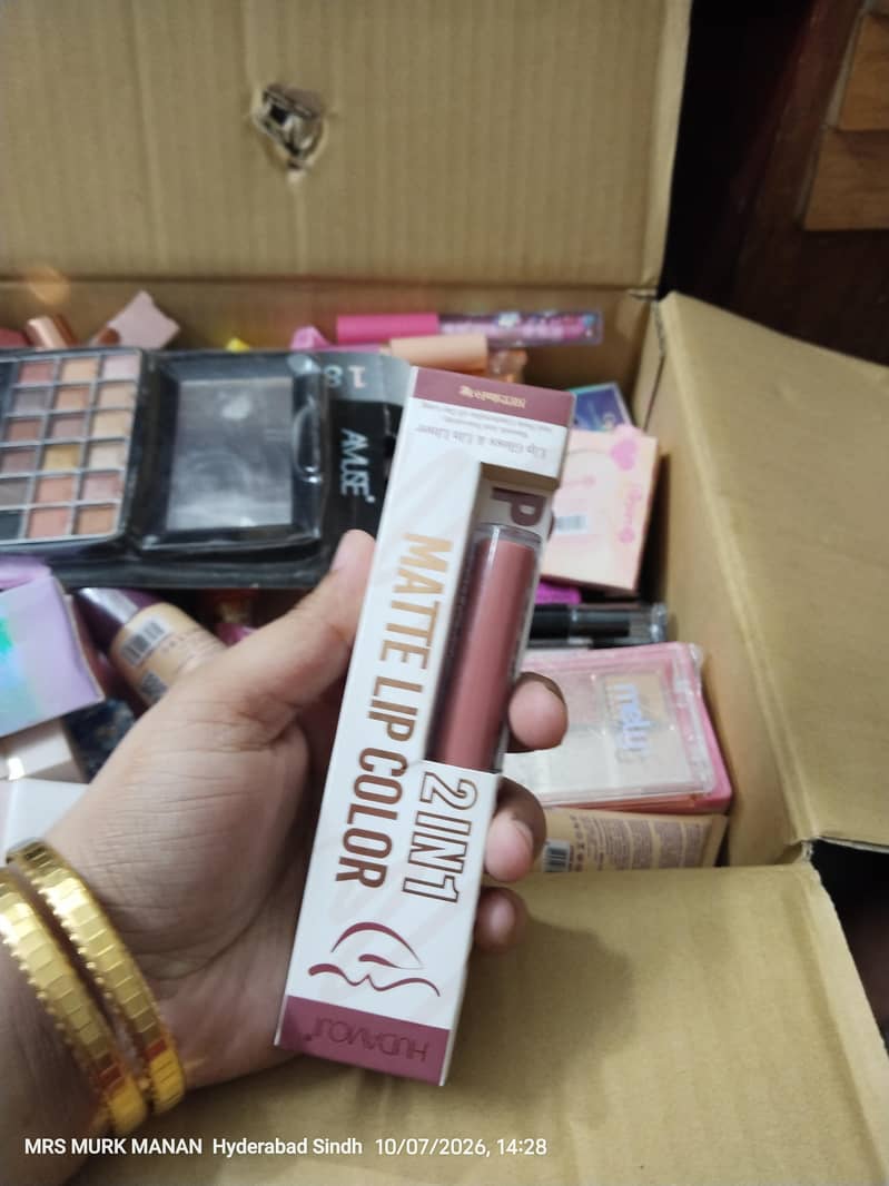 lipgloss 2
