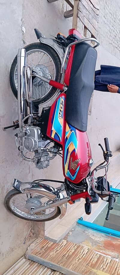 honda cd 70