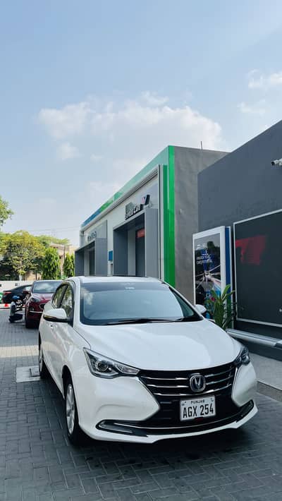 Changan Alsvin 2022