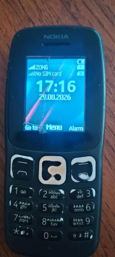 Nokia 106