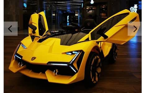 Lamborghini Car