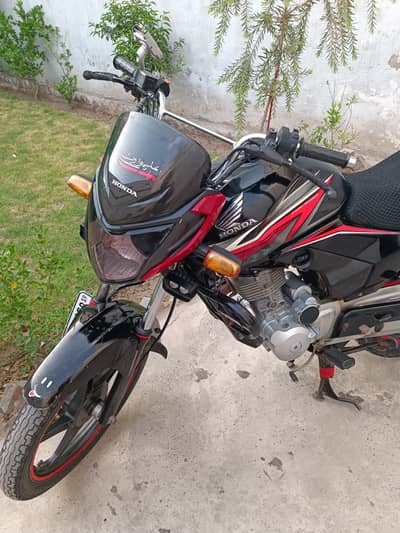 Honda CB 125F Special Edition