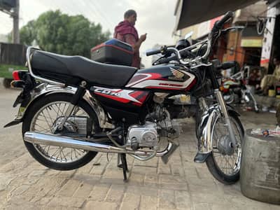 Honda cd70