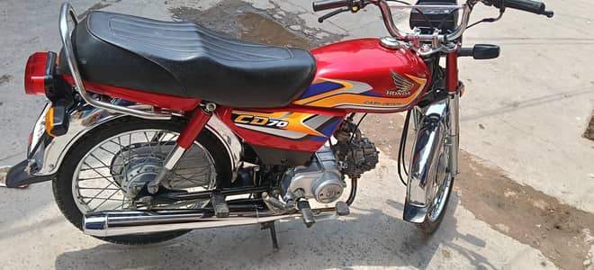 Honda 70cc