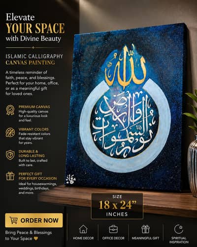 Acrylics Arabic calligraphy Painting