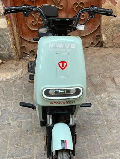 Hi Speed Tail-G Blaze 500