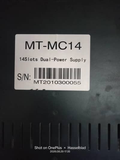 MT-MC14 POWER SUPPLY