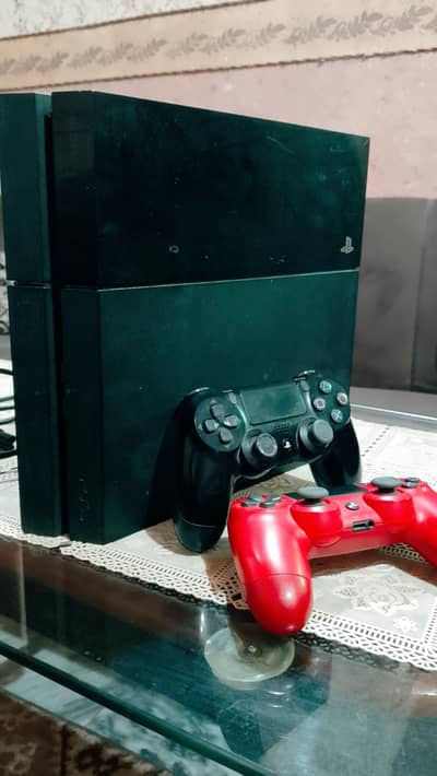 Ps 4 jailbreak