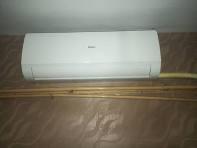 hair 1 ton non inverter