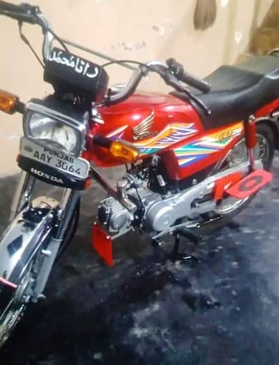 Honda CD 70 for sale WhatsApp 03, 09, 66, 98,137