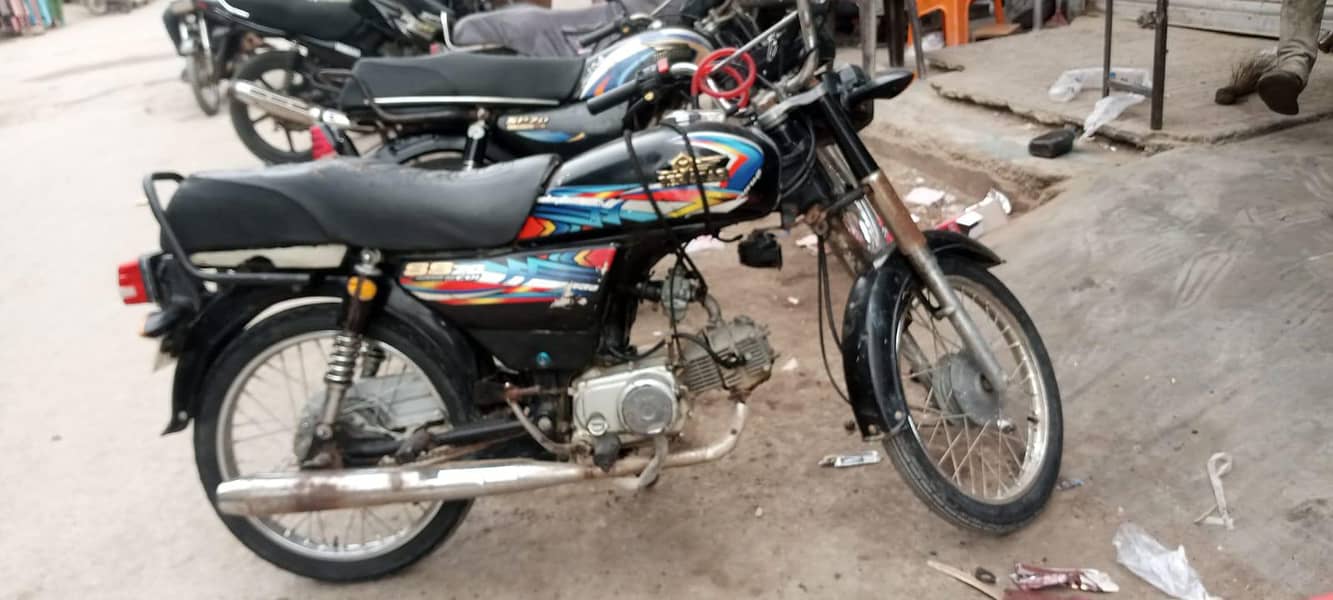super power 6