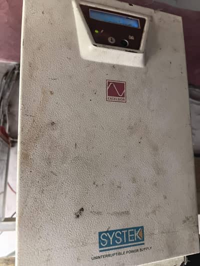 systik ups 1000w good condition