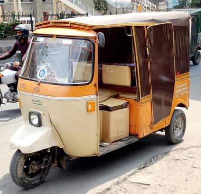 Siwa Mini Car
