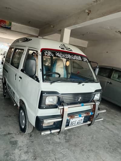 Suzuki Bolan 2010