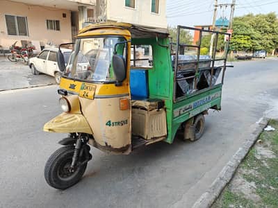 Loader Rickshaw 150cc New Tyres