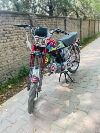 united 70cc bike 2026 model
