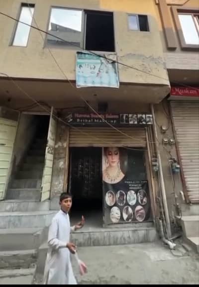 Double Storey Building For Sale In Gulshan E Ravi