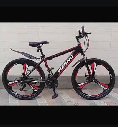 0321/ 861/ 19/ 50 CaII- WhstaApp ----Cycle For Sale - Size 26