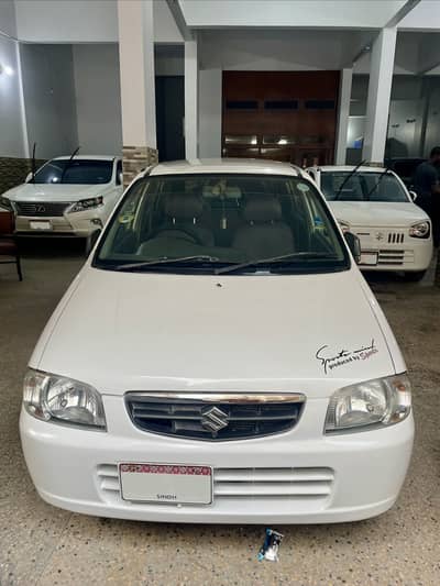 Suzuki Alto 2010