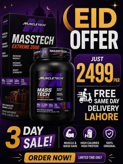 gym supplement weight gainer mass gainer anabolic mass isowhey nitro