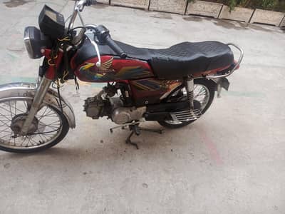 Honda CD 70 2021 Model