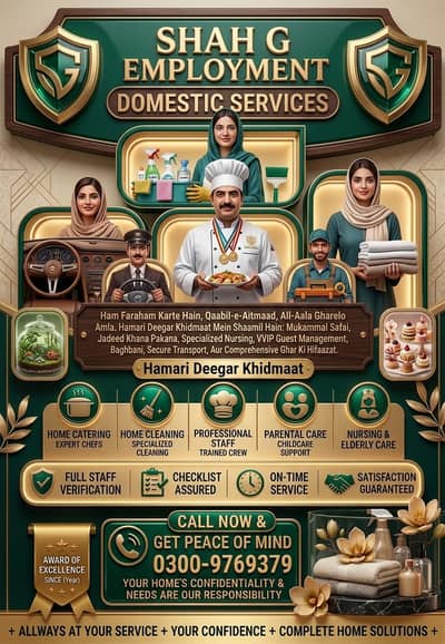 Maid /Cook/ Baby Care / Patient Care / Nurse / Kitchen Helper/ Driver