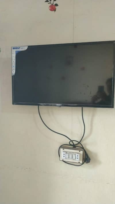 led new