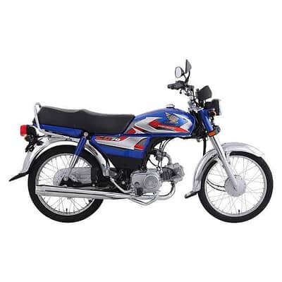 Honda Cd 70