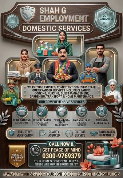 Maid /Cook/ Baby Care / Patient Care / Nurse / Kitchen Helper/ Driver