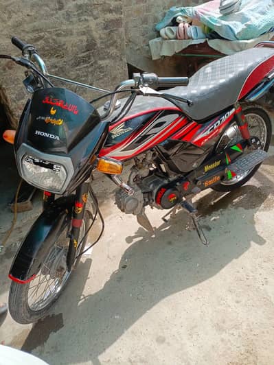 Honda Dream. Vip