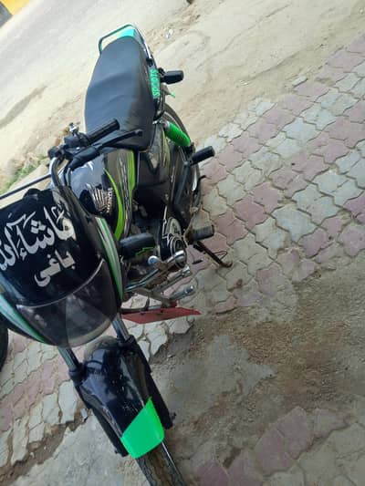 honda deluxe